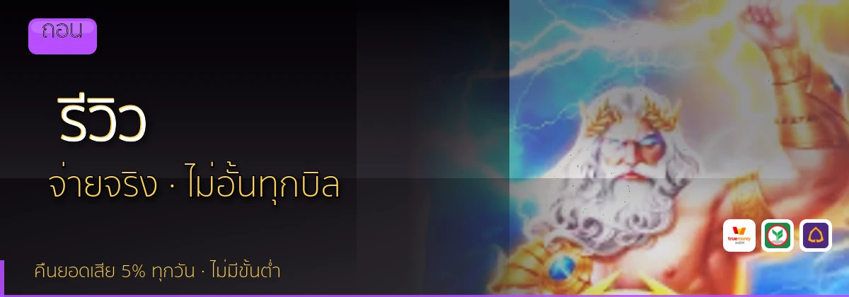 (b) => `รีวิว ${b.name} ${KEYWORD} ดีไหม ข้อดีข้อเสีย ${YEAR}`
